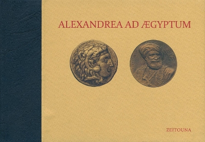 Alexandrea ad Ægyptum