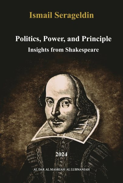 Politics, Power and Principle: Insights from Shakespeare
