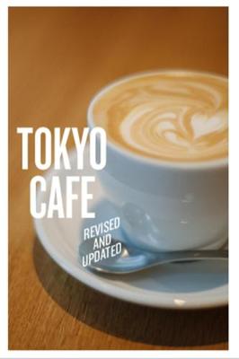 Tokyo Cafe