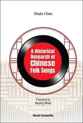 Historical Research Of Chinese Folk Songs, A