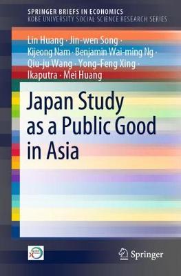 Japan Study as a Public Good in Asia 2019 ed.