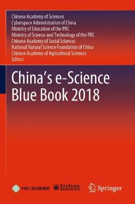 Chinas e-Science Blue Book 2018 2020 ed.