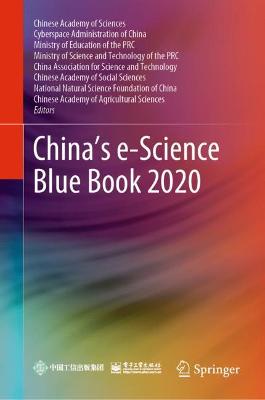 Chinas e-Science Blue Book 2020 2021 ed.