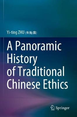 Panoramic History of Traditional Chinese Ethics 2021 ed.