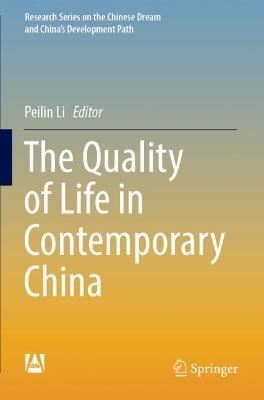 Quality of Life in Contemporary China 2022 ed.