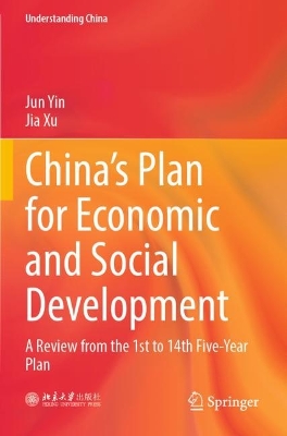 Chinas Plan for Economic and Social Development: A Review from the 1st to 14th Five-Year Plan 2022 ed.