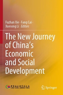 New Journey of Chinas Economic and Social Development 2023 ed.