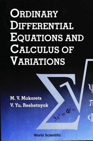 Ordinary Differential Equations and Calculus of Variations
