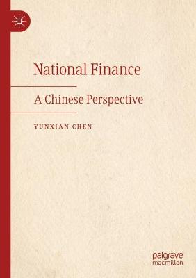 National Finance: A Chinese Perspective 2021 ed.