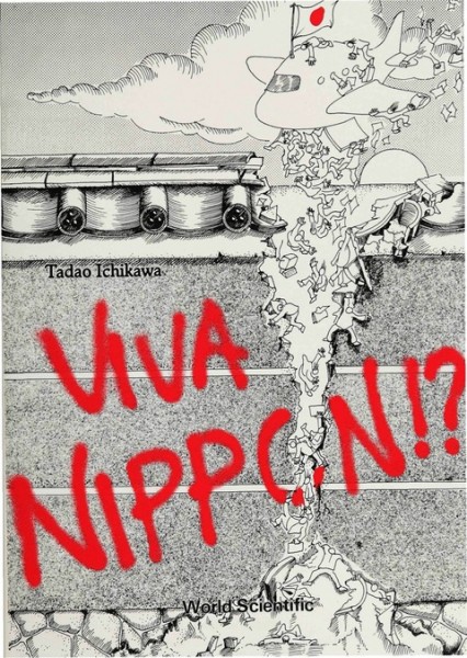 Viva Nippon