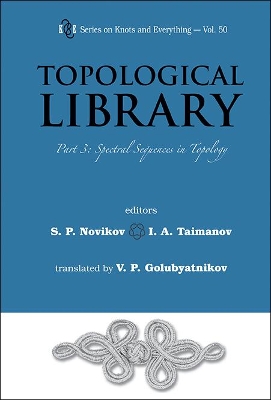 Topological Library, Part 3, Spectral Sequences in Topology