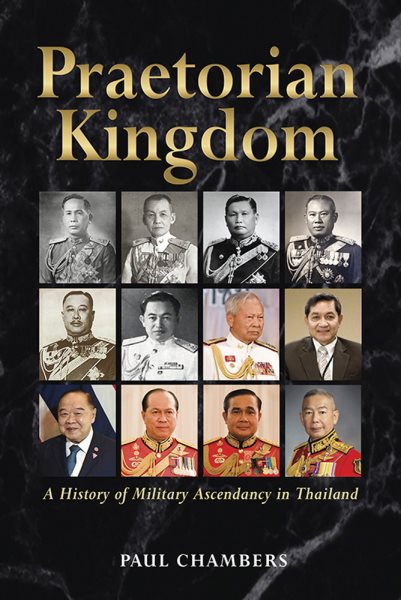 Praetorian Kingdom