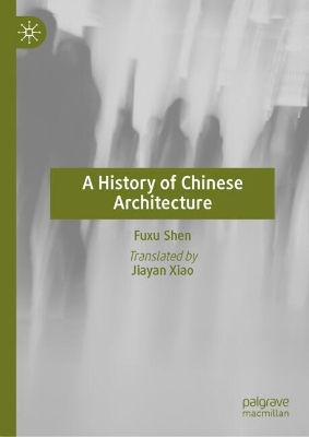 History of Chinese Architecture 