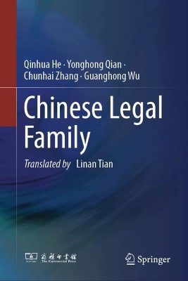 Chinese Legal Family