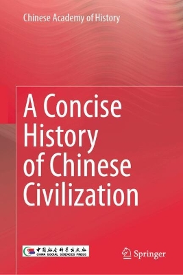 Concise History of Chinese Civilization