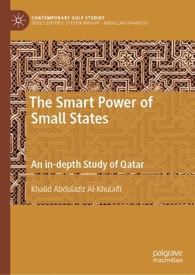Smart Power of Small States: An in-depth Study of Qatar