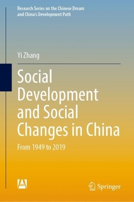 Social Development and Social Changes in China: From 1949 to 2019 2024 ed.