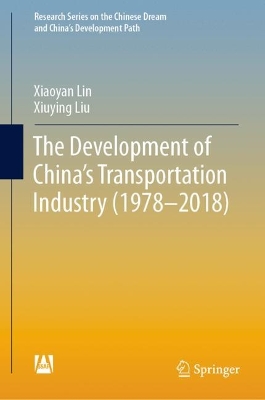 Development of China's Transportation Industry (1978-2018)