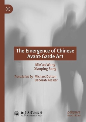 Emergence of Chinese Avant-Garde Art 2024 ed.