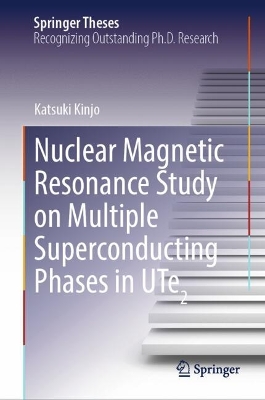 Nuclear Magnetic Resonance Study on Multiple Superconducting Phases in UTe2