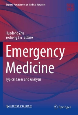 Emergency Medicine: Typical Cases and Analysis 2024 ed.