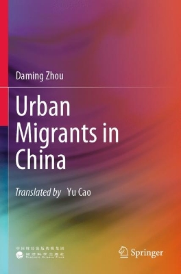 Urban Migrants in China 2023 ed.