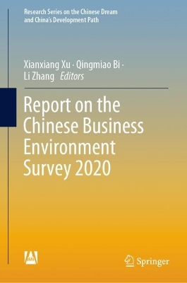 Report on the Chinese Business Environment Survey 2020 2024 ed.