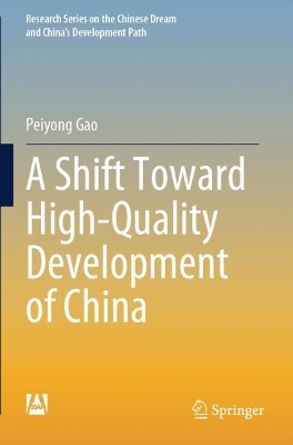 Shift Toward High-Quality Development of China