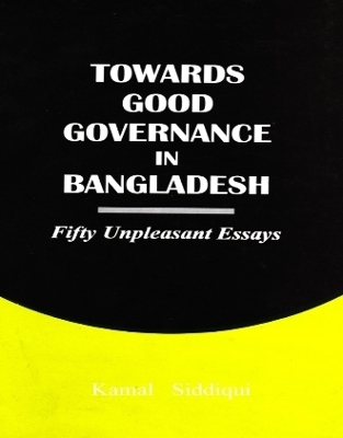 Unfinished Memoirs