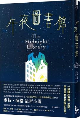 Midnight Library