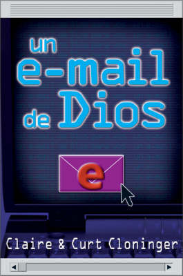 Un E-mail de Dios