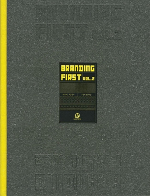 Branding First: Volume 2