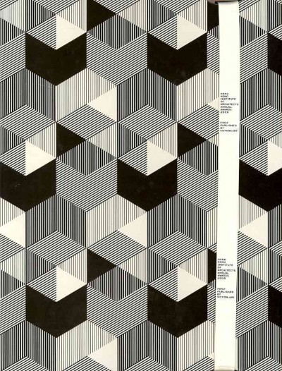 Hong Kong Institute of Architects Annual Awards 2008