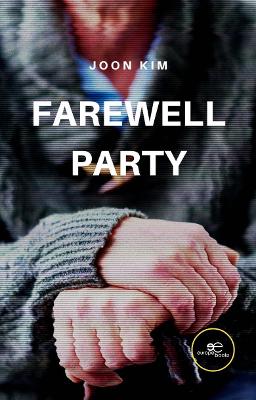 FAREWELL PARTY 2022
