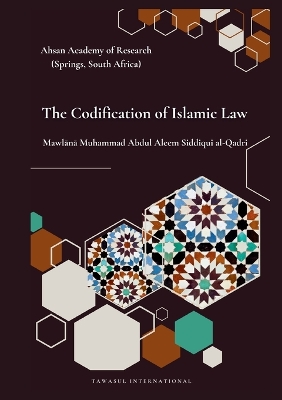 Codification of Islamic Law