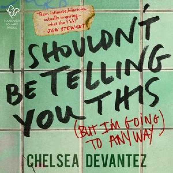 I Shouldn't Be Telling You This: (But I'm Going to Anyway) Library Edition