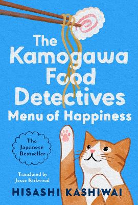 Menu of Happiness