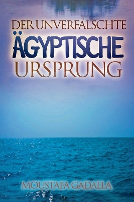 Unverfälschte Ägyptische Ursprung