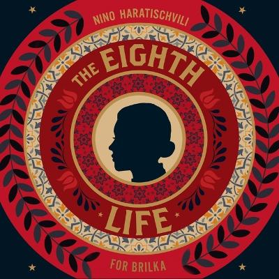 Eighth Life