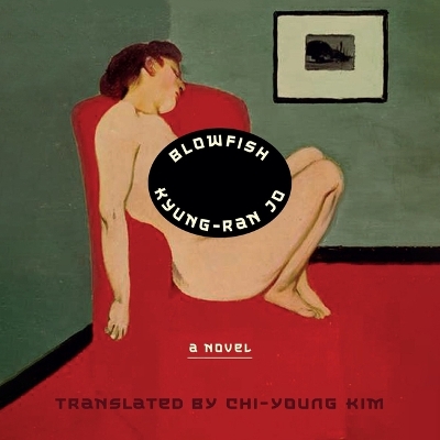 Blowfish Unabridged edition