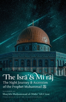 Isra' & Mi'raj