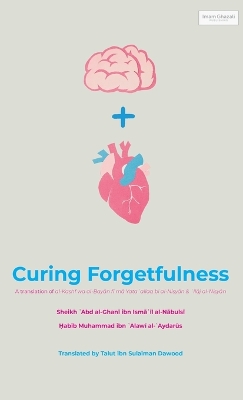 Curing Forgetfulness (HB)