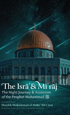 Isra' & Mi'raj (HB)