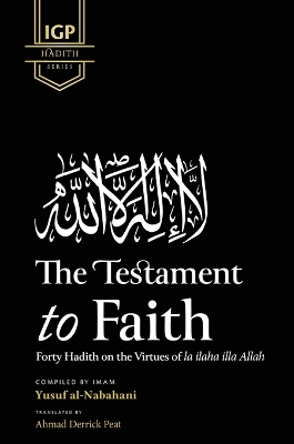 Testament to Faith (HB)