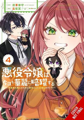Villainess Stans the Heroes: Playing the Antagonist to Support Her Faves!,  Vol. 4
