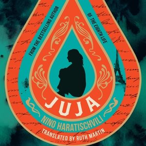 Juja Library Edition