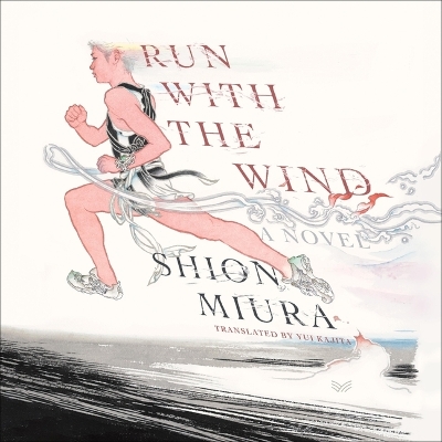 Run with the Wind Unabridged edition