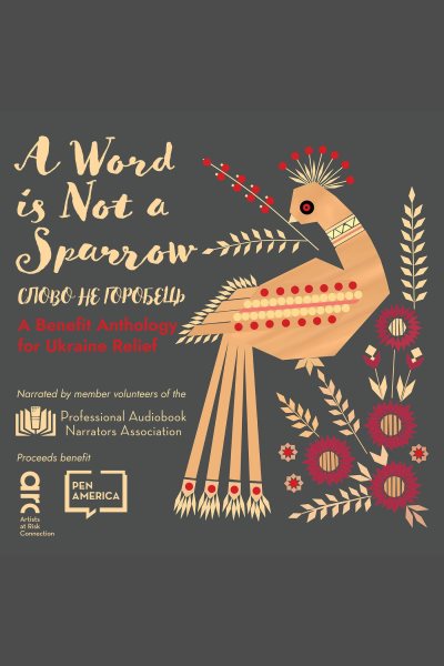 Word Is Not a Sparrow