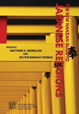 New Nanzan Guide to Japanese Religions