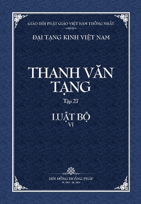 Thanh Van Tang, Tap 27: Luat Ngu Phan, Quyen 1 Bia Mem